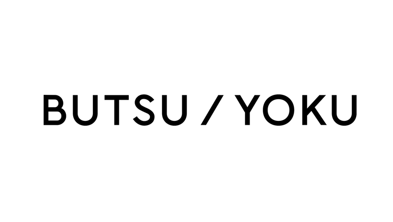 BUTSU / YOKU LOGO アイキャッチ画像